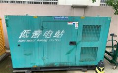 福州通州四建大波纹箱定制案例